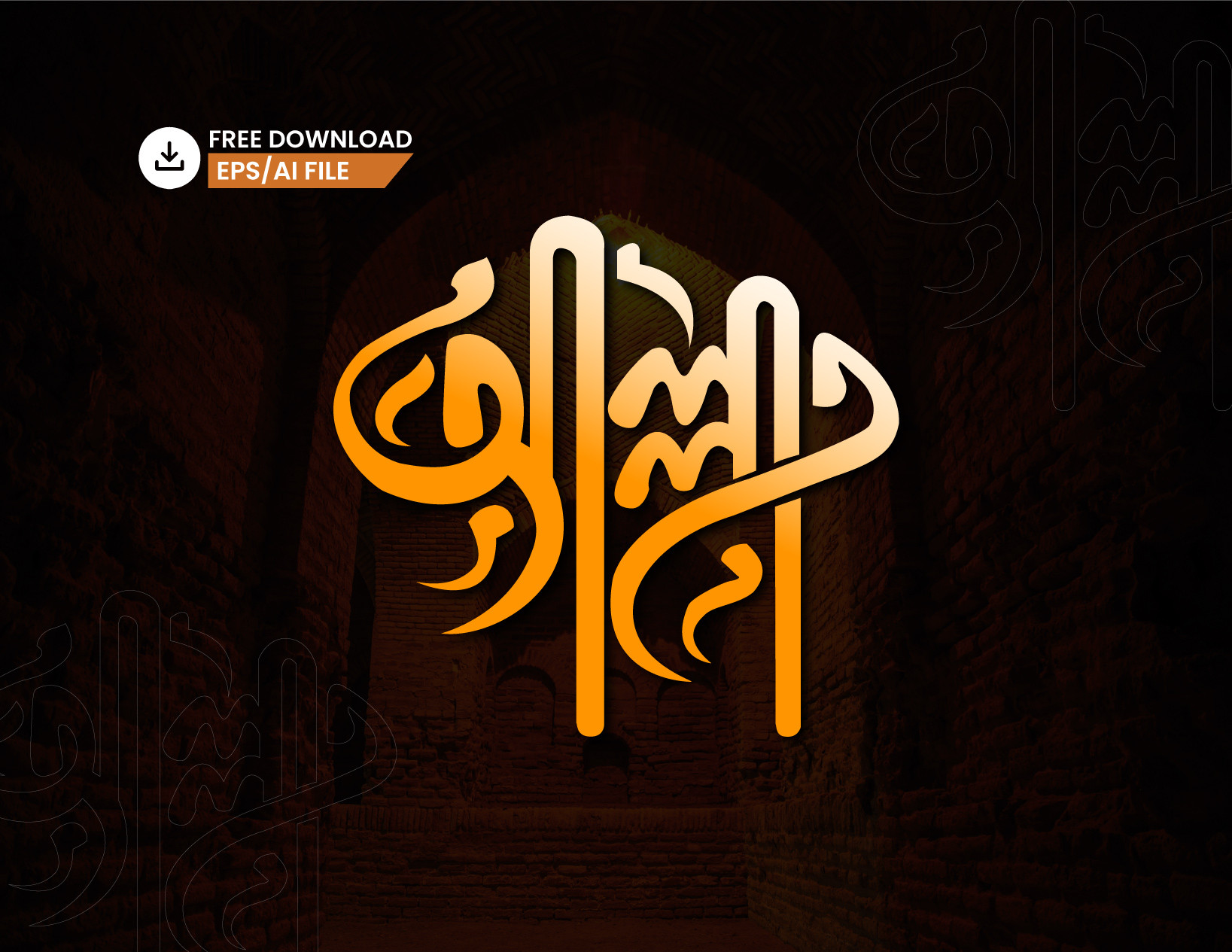 বাংলা টাইপোগ্রাফি - Bangla Typography