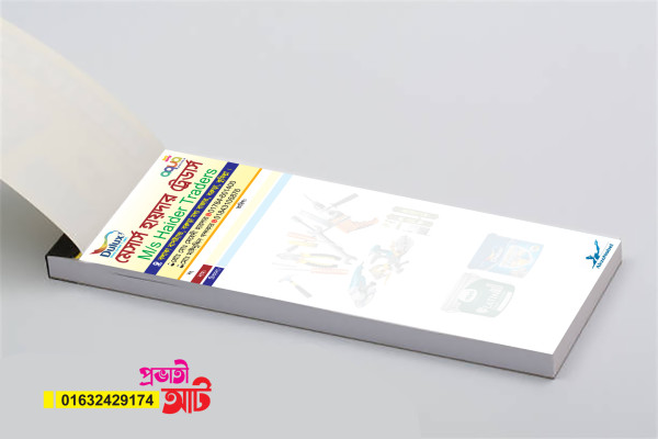 ক্যাশ মেমো ডিজাইন Cash memo design গ্রাফিক্স ডিজাইন ফাইল