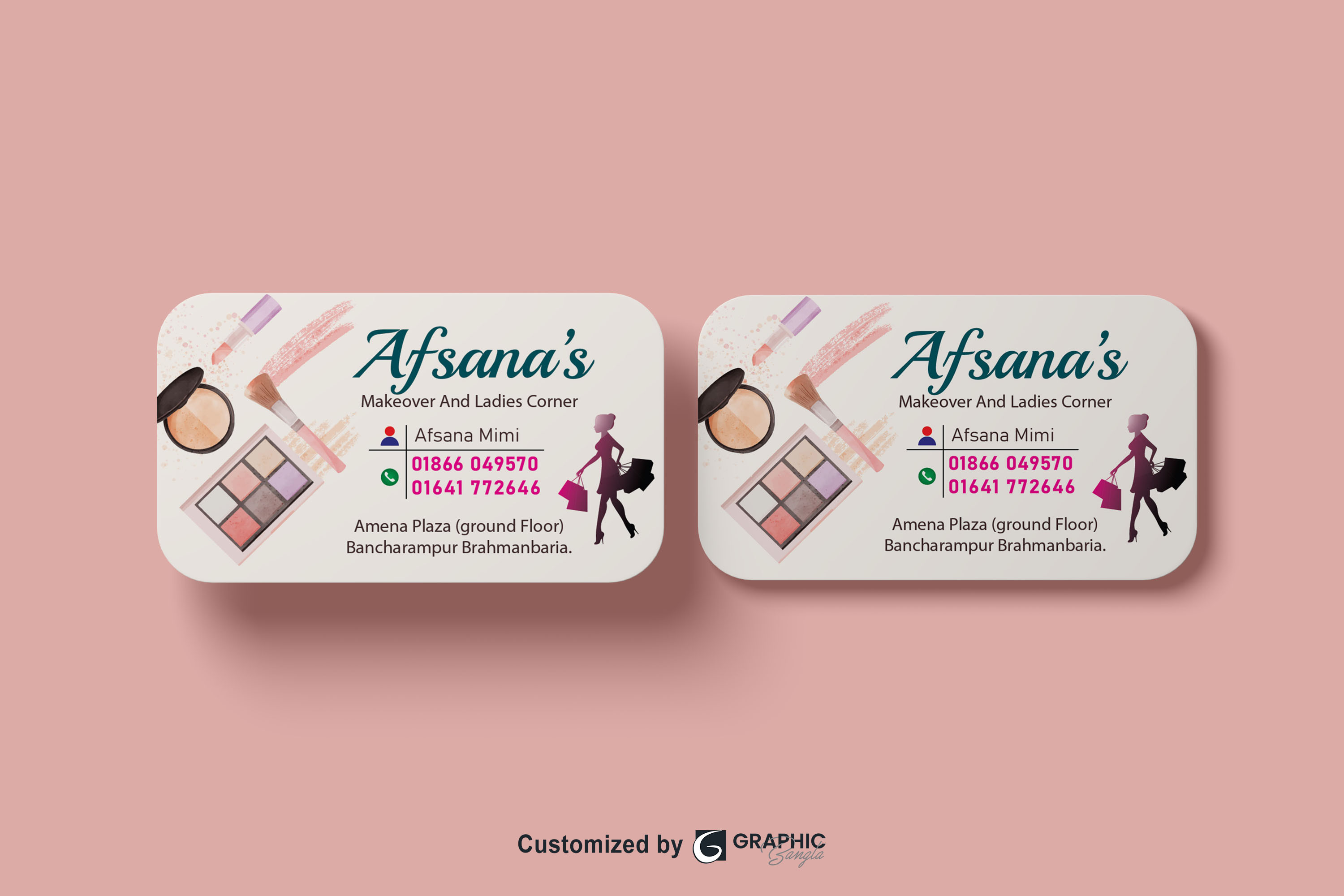 বিউটি পার্লার ভিজিটিং কার্ডBusiness Card