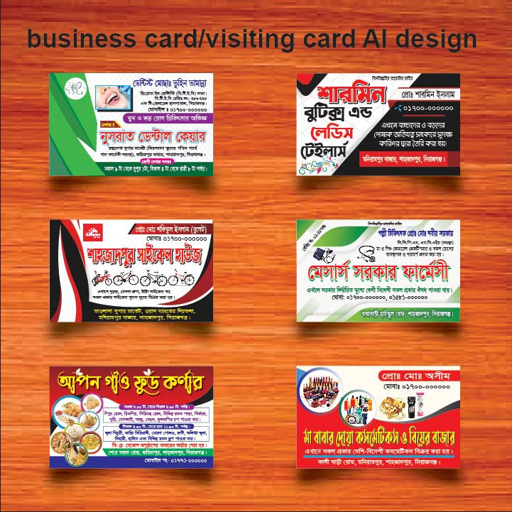 bangla 6 attractive business card design