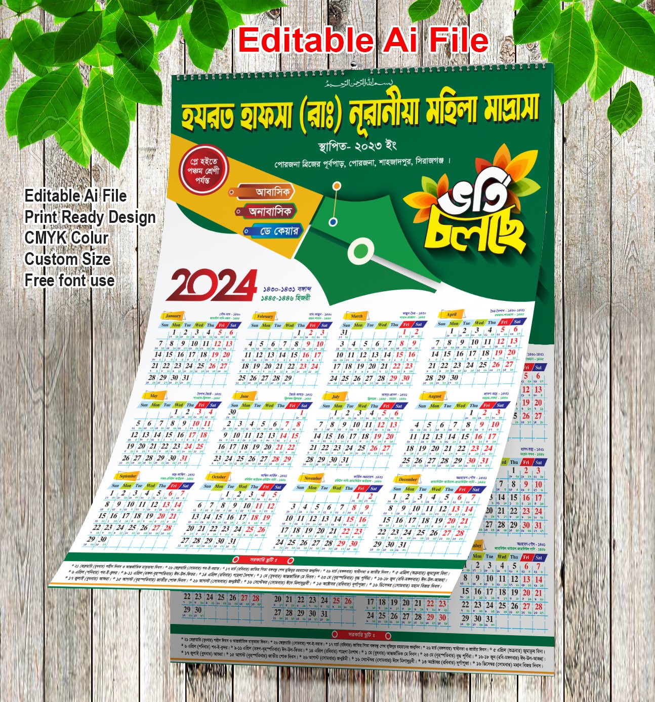 Calender Design 2024 Download File