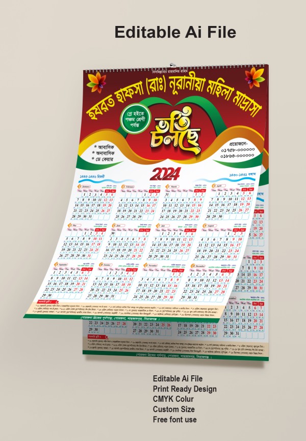 New Calendar design 2024-Ai File গ্রাফিক্স ডিজাইন ফাইল