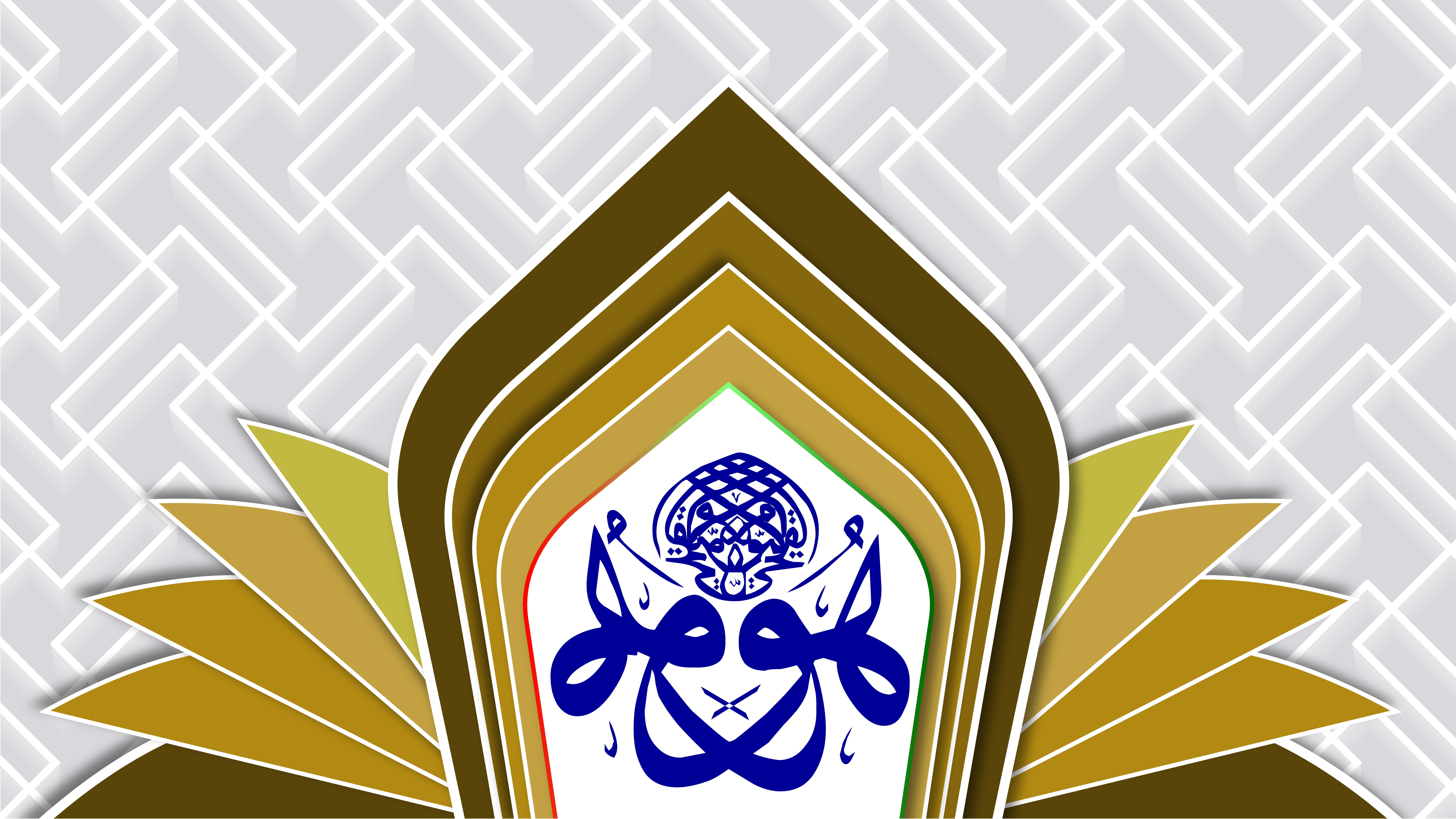 Islamic Muslim Background Vector File
