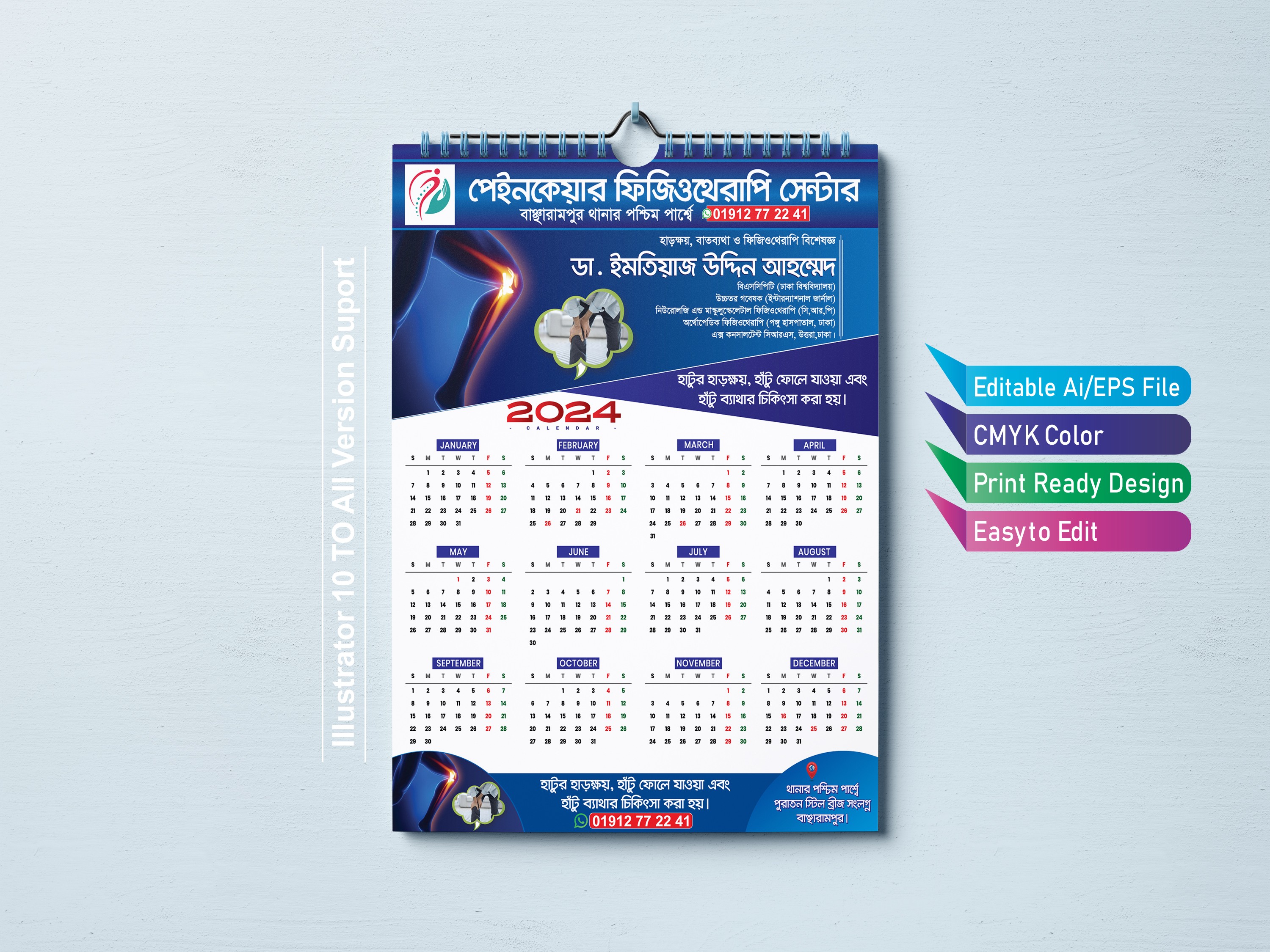 English Calendar Design 2024