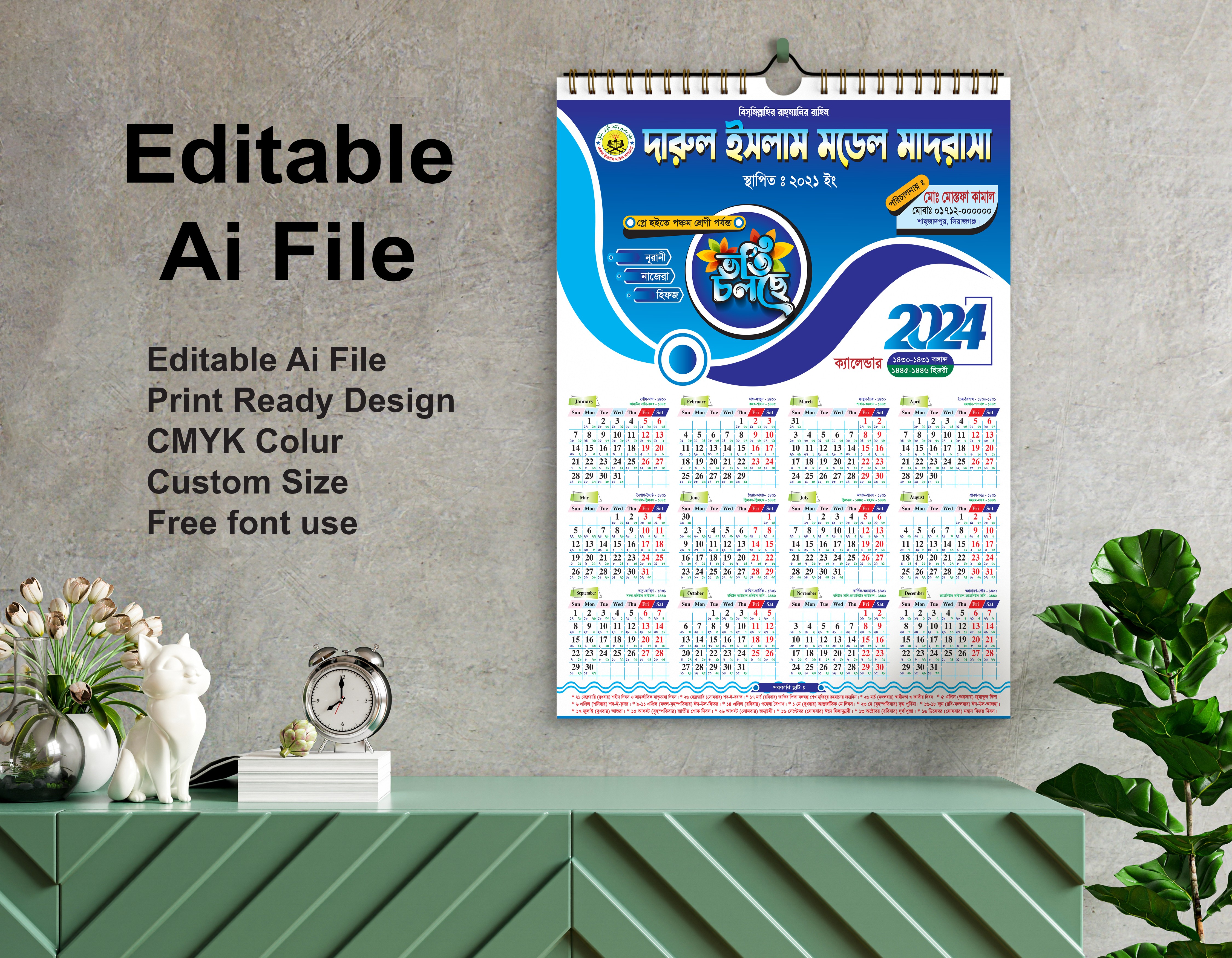 2024 Calendar design / Ai File