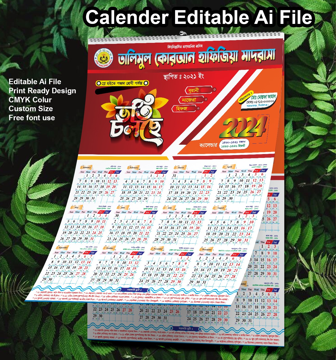 2024 Calendar design/Ai File