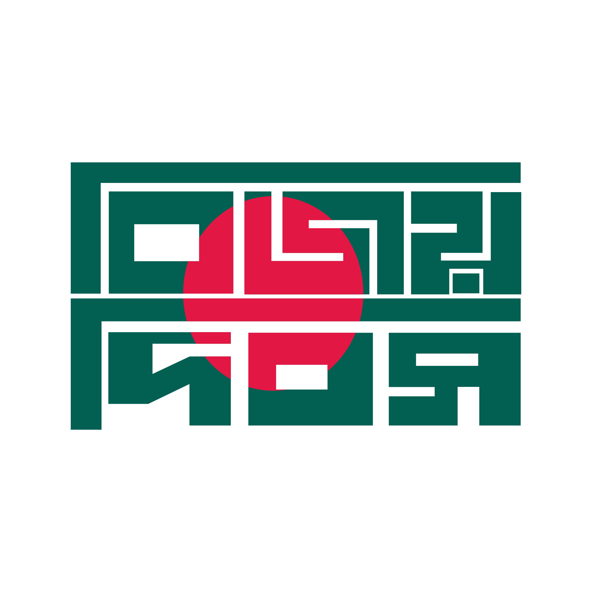 বিজয় দিবস টাইপোগ্রাফি পি এন জি || Bijoy Dibos Typography PNG