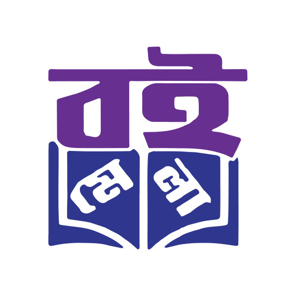 বই মেলা পি এন জি টাইপোগ্রাফি Boi Mela PNG Typography গ্রাফিক্স ডিজাইন ফাইল