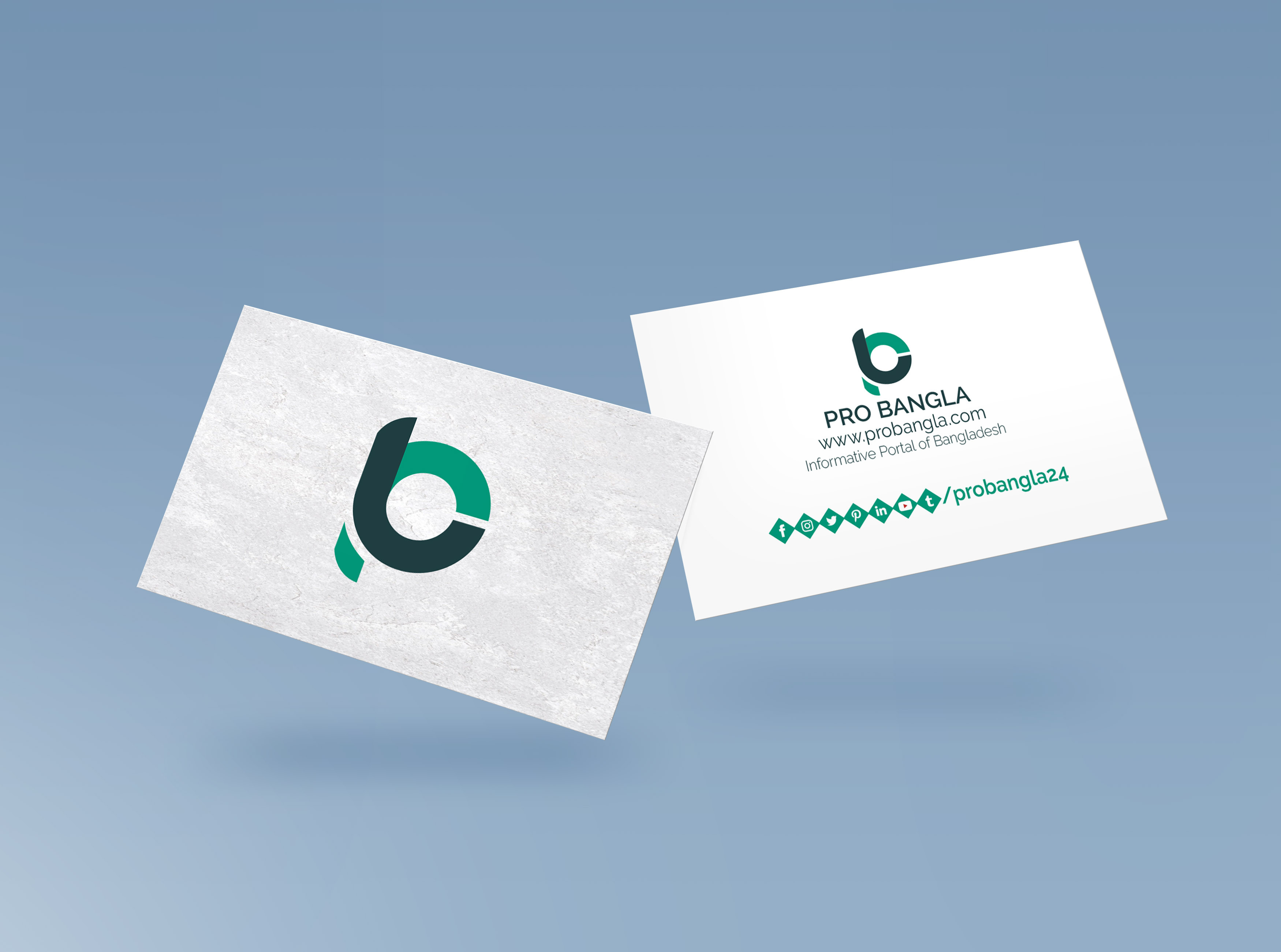 Computer Shop Visiting Card Design দোকানের ভিজিটিং কার্ড