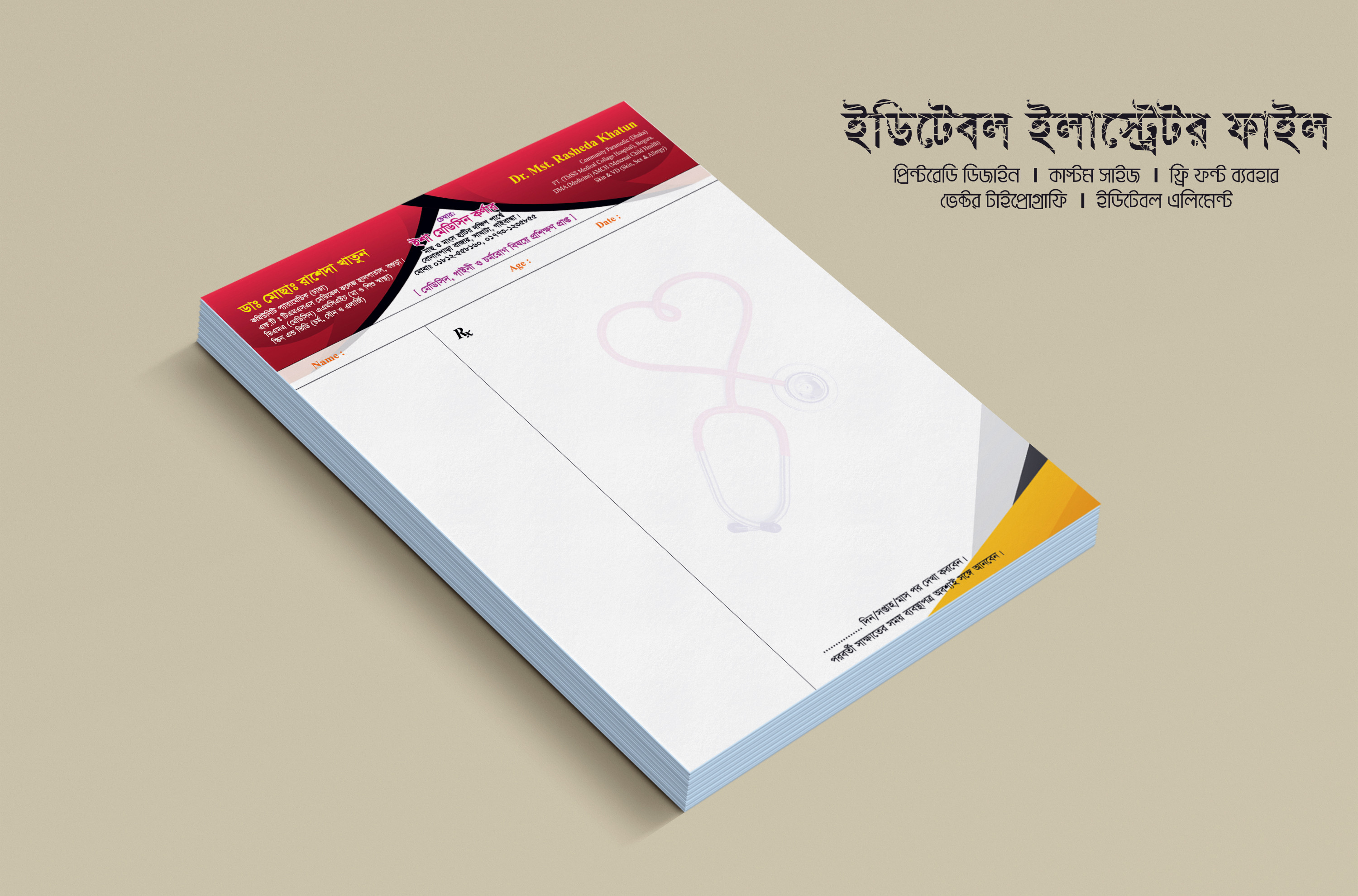 Clinic Pad, diagnostic Pad, Doctors Pad