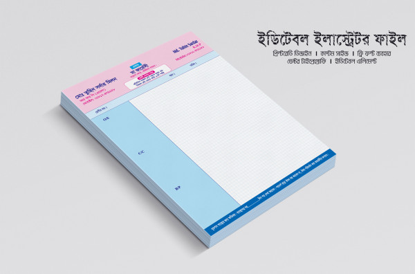 ফার্মেসী প্রেসক্রিপশন ডক্টর প্যাড ডিজাইন গ্রাফিক্স ডিজাইন ফাইল