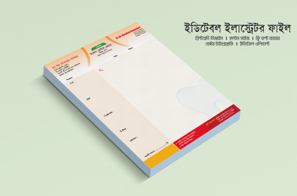 Pharmacy Doctor Prescription Pad Design || Doctor Pad Design গ্রাফিক্স ডিজাইন ফাইল