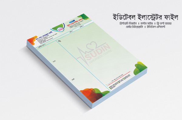 ডায়াগনস্টিক সেন্টার || Diagnostic center doctor pad design গ্রাফিক্স ডিজাইন ফাইল