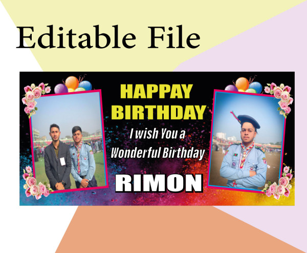 Birthday mug design শুভ জন্মদিন মগ ডিজাইন গ্রাফিক্স ডিজাইন ফাইল