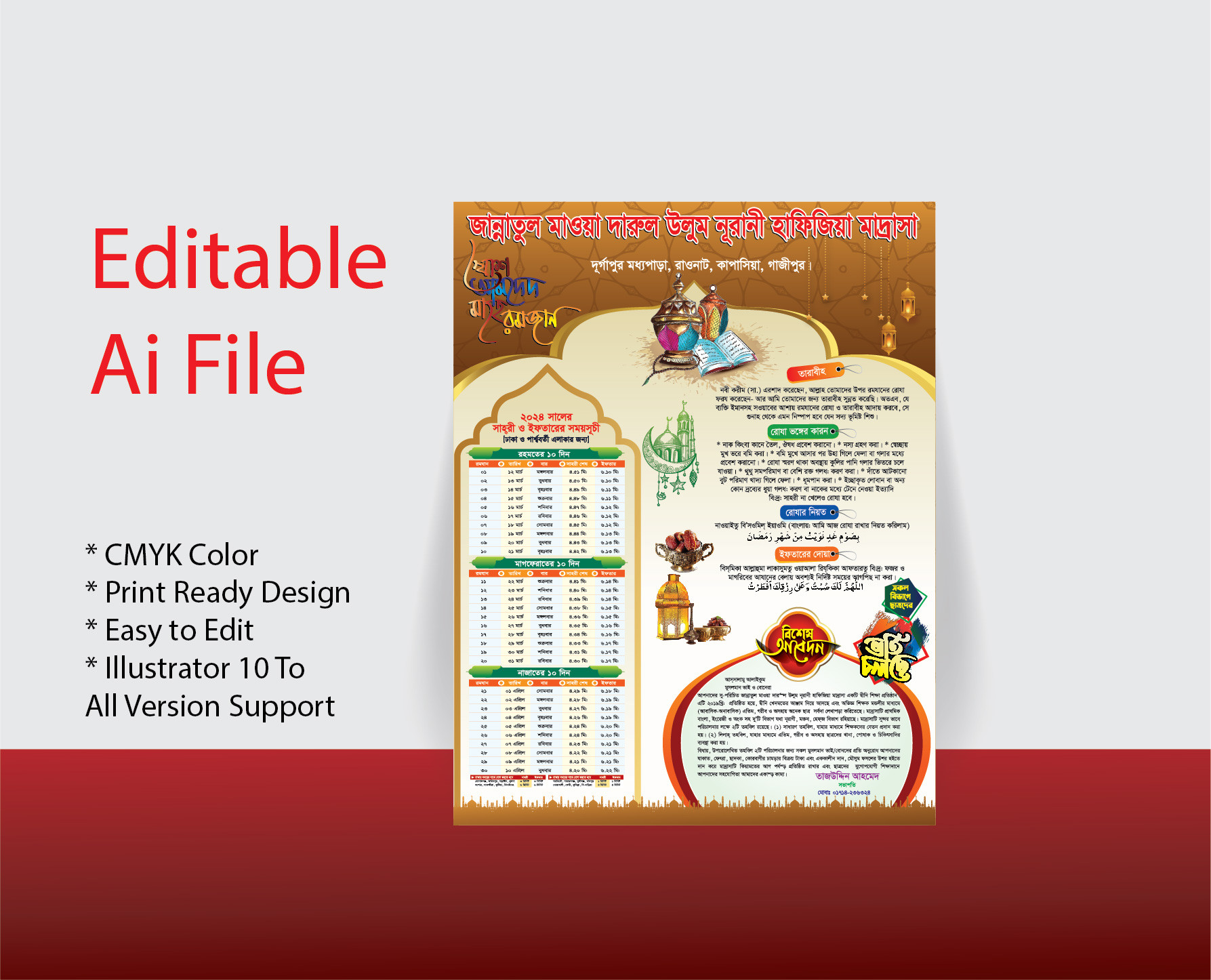 Ramadan 2024 Calendar Leaflet