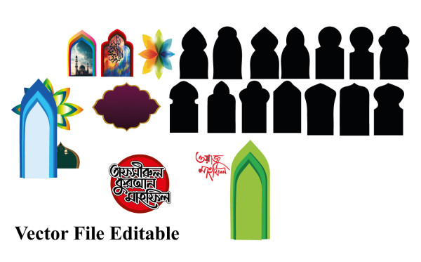 mosque minaret vector png মসজিদের মিনার ভেক্টর পি এন জি গ্রাফিক্স ডিজাইন ফাইল