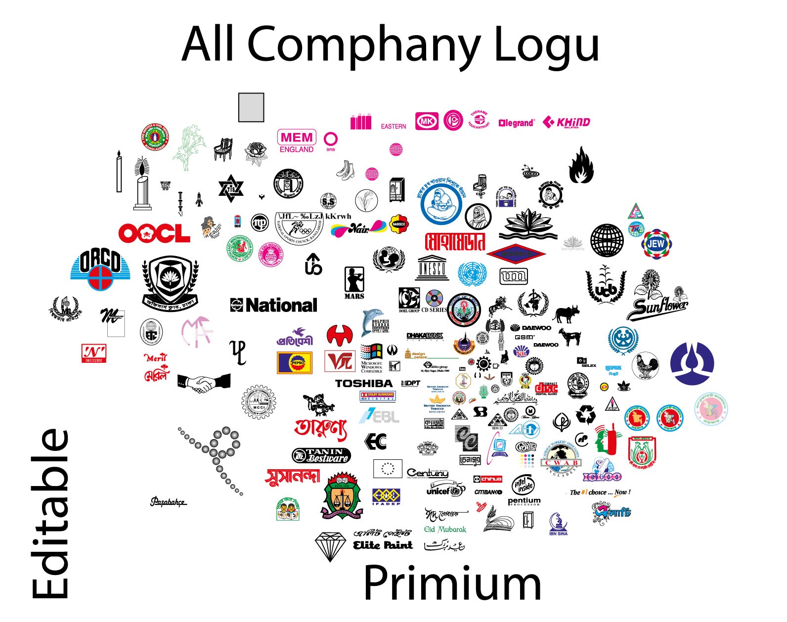সকল কোম্পানির লোগো ডিজান || All Company Logo Design
