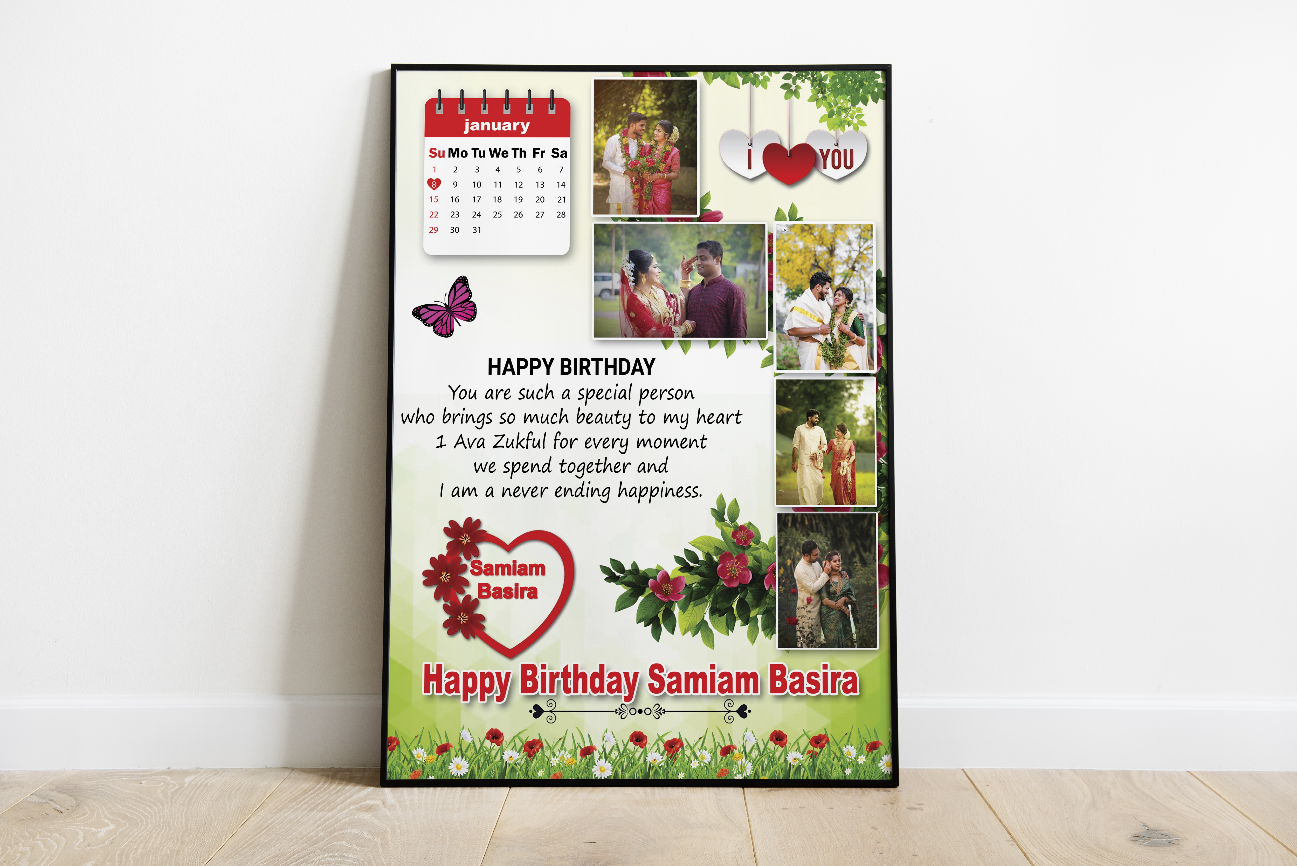 বিবাহ স্মরণিকা ডিজাইন || Bibaho Soronika Design