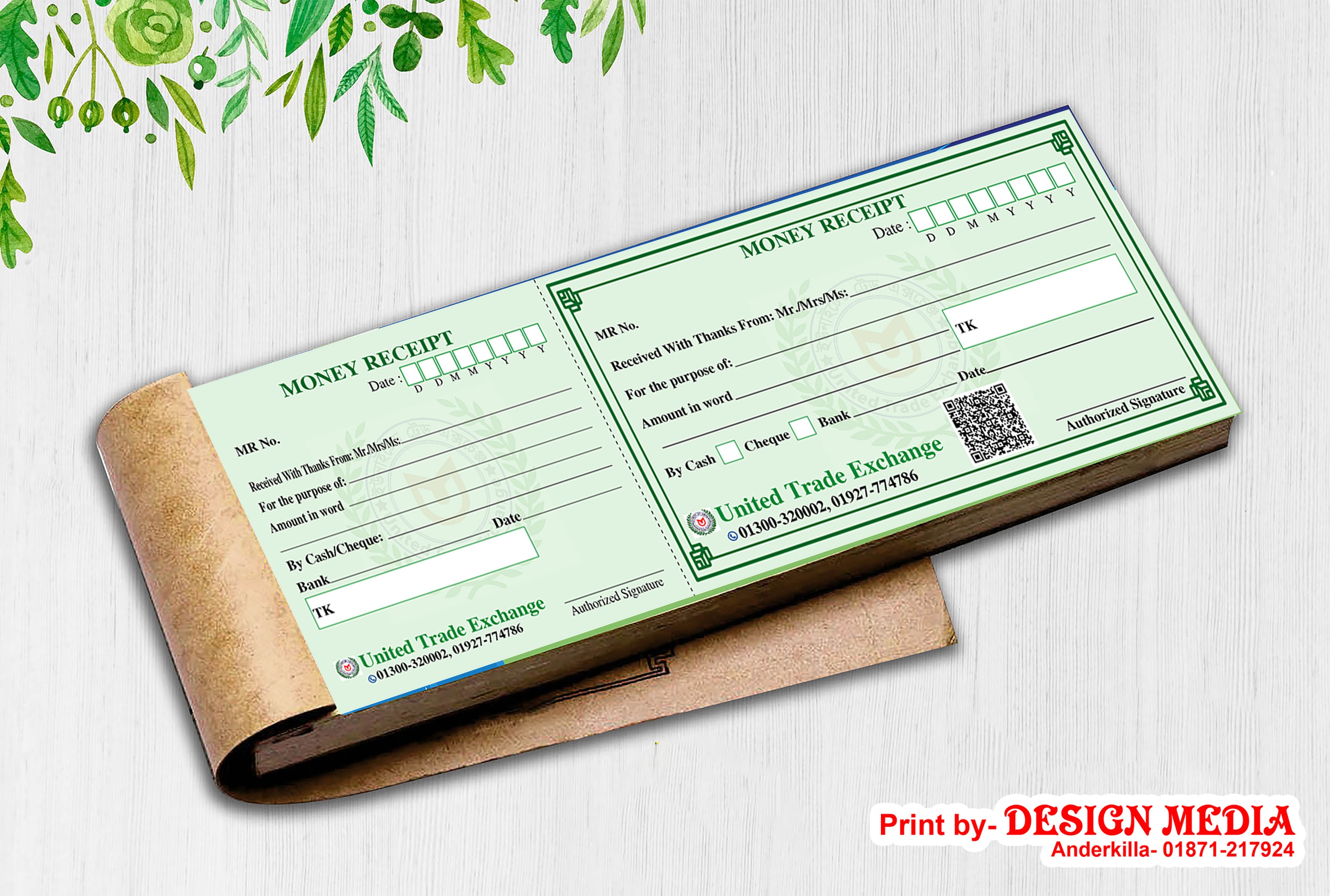 money Recept book design || মানি রশিদ বই ডিজাইন