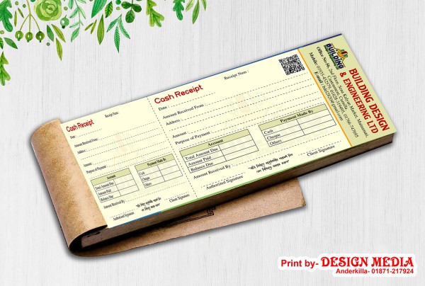 Engineering cash receipt book বিল্ডিং ইঞ্জিনিয়ার ক্যাশ বই গ্রাফিক্স ডিজাইন ফাইল