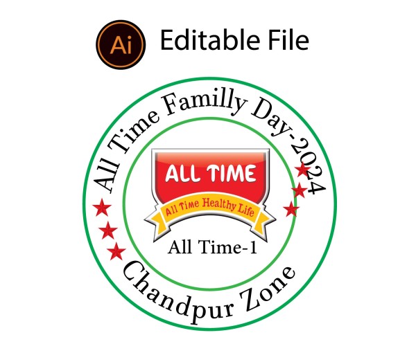 Company Logo Design গ্রাফিক্স ডিজাইন ফাইল