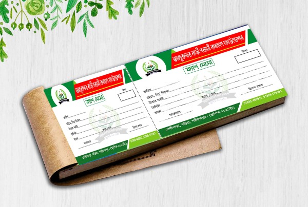 ফাউন্ডেশন বা সংগঠনের ক্যাম মেমো ডিজাইন গ্রাফিক্স ডিজাইন ফাইল