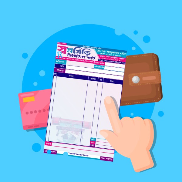 প্রিন্টিং প্রেসের ক্যাশ মেমো ডিজাইন Printing press cash memo গ্রাফিক্স ডিজাইন ফাইল