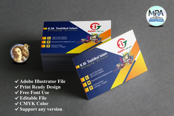 আইটি সেন্টার ভিজিটিং কার্ড ডিজাইন || IT Center Visiting Card গ্রাফিক্স ডিজাইন ফাইল