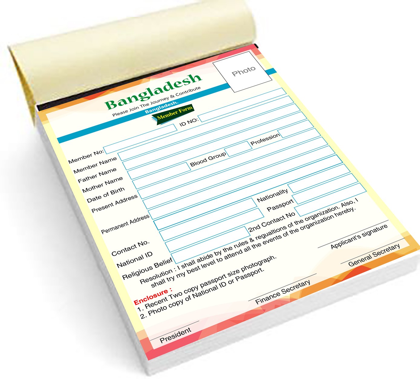 Member Form/ মেম্বার ফরম
