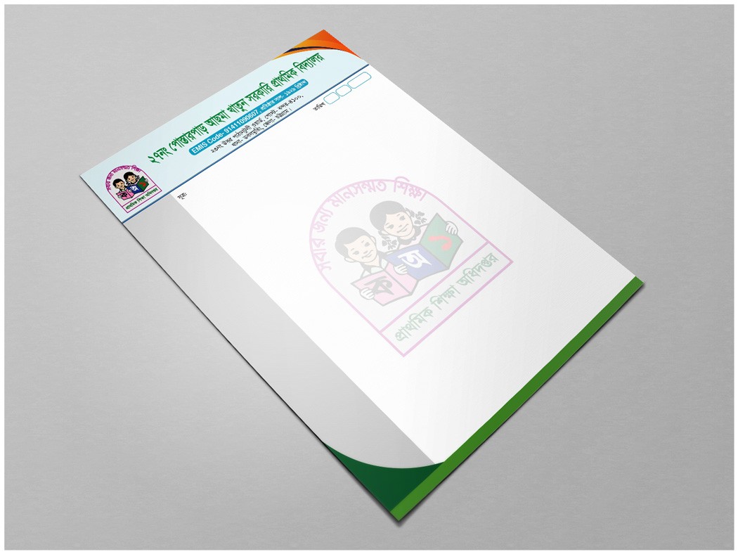 School Pad Design- স্কুল প্যাড ডিজাইন
