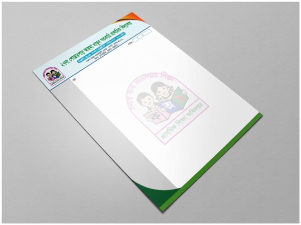 School Pad Design- স্কুল প্যাড ডিজাইন গ্রাফিক্স ডিজাইন ফাইল