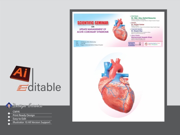 Banner (SCIENTIFIC SEMINAR) গ্রাফিক্স ডিজাইন ফাইল