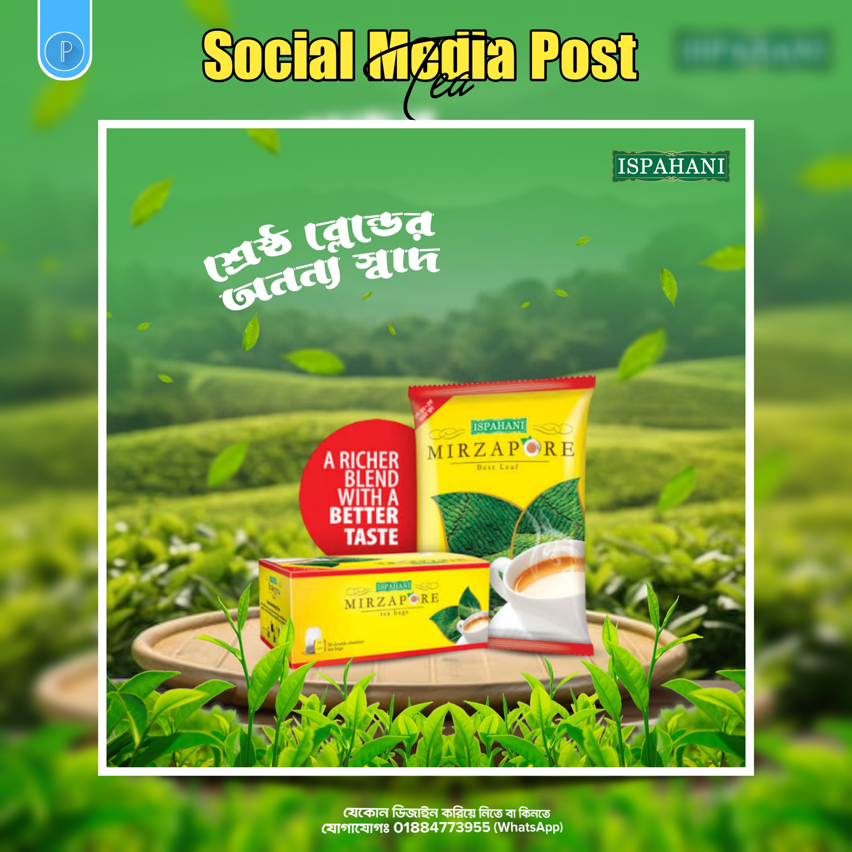 Tea Social Media Post Design
