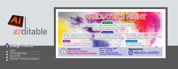 PAEDIATRICS NIGHT BANNER DESIGN গ্রাফিক্স ডিজাইন ফাইল
