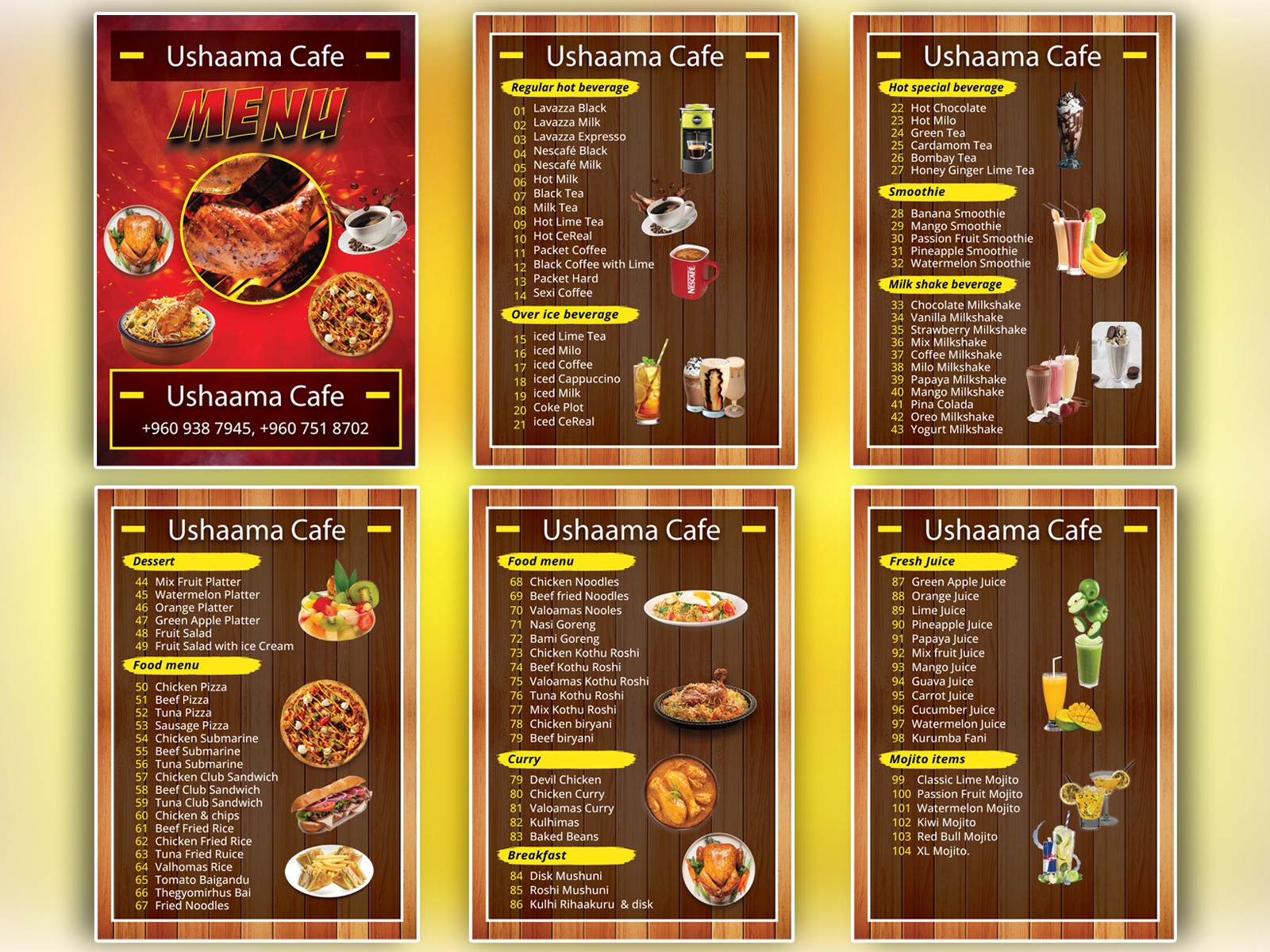 ক্যাফে শপ মেনু বই ডিজাইন