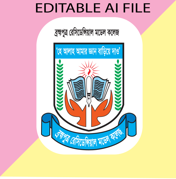 College logo Design কলেজ লোগো ডিজাইন গ্রাফিক্স ডিজাইন ফাইল
