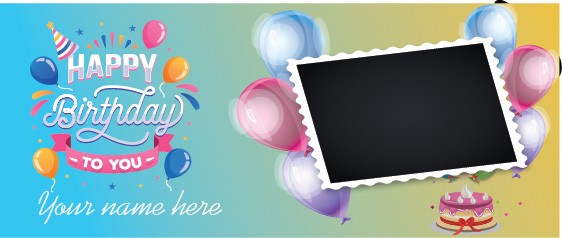 জন্মদিনের মগ ডিজাইন  Birthday mug design