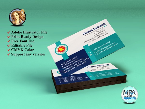 কলেজ শিক্ষক ভিজিটিং কার্ড ডিজাইন গ্রাফিক্স ডিজাইন ফাইল