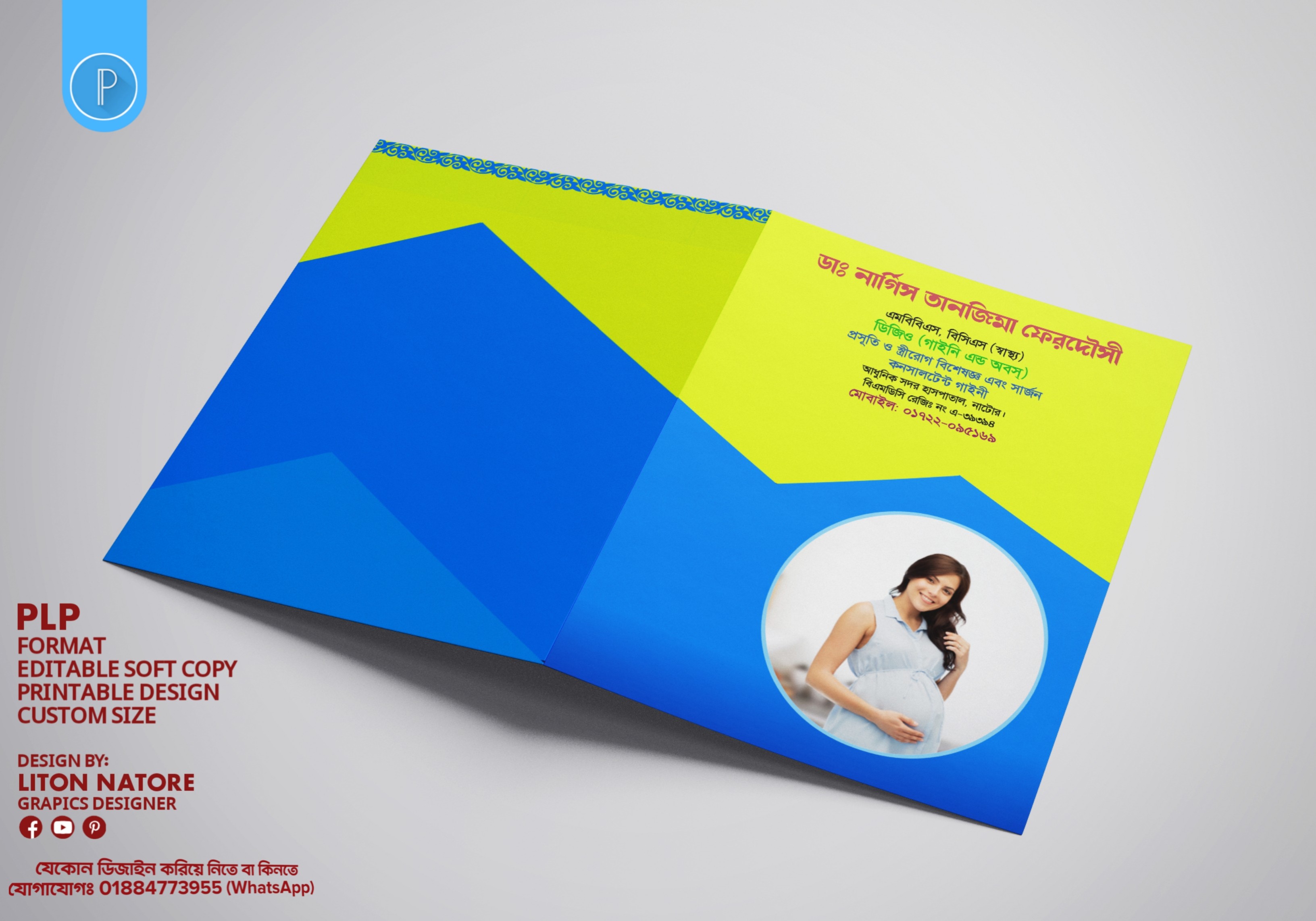 Doctor's Report File Cover