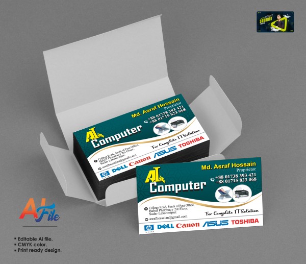 Computer Dokan Bangla Visiting Card Design গ্রাফিক্স ডিজাইন ফাইল