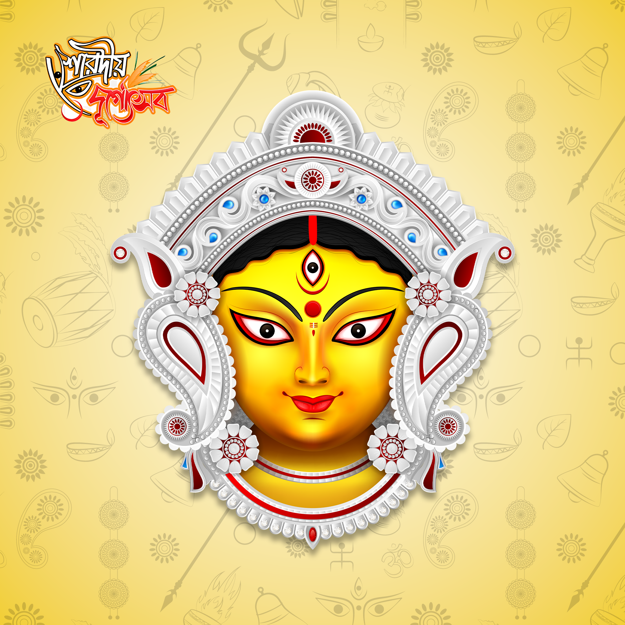 শারদীয় দুর্গাপূজা সোশ্যাল মিডিয়া পোস্ট ডিজাইন