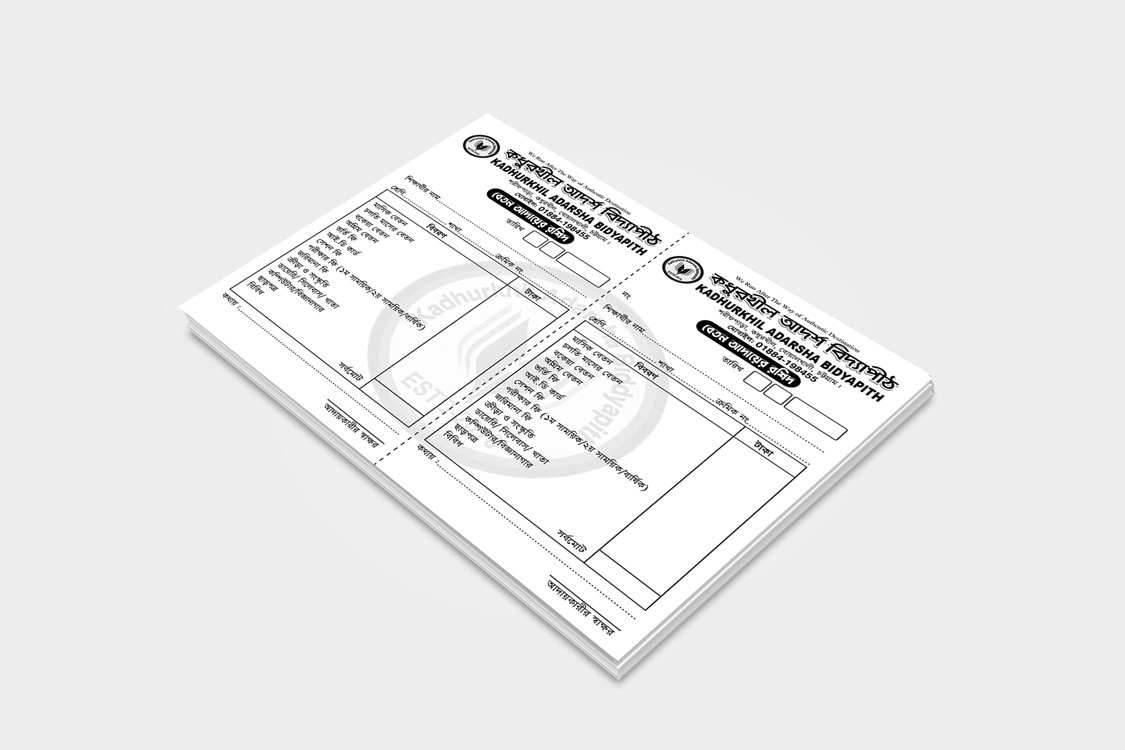Bangla beton book design