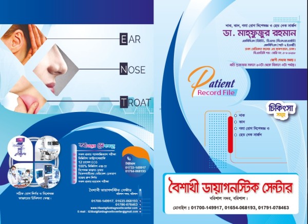 Doctor Pad গ্রাফিক্স ডিজাইন ফাইল