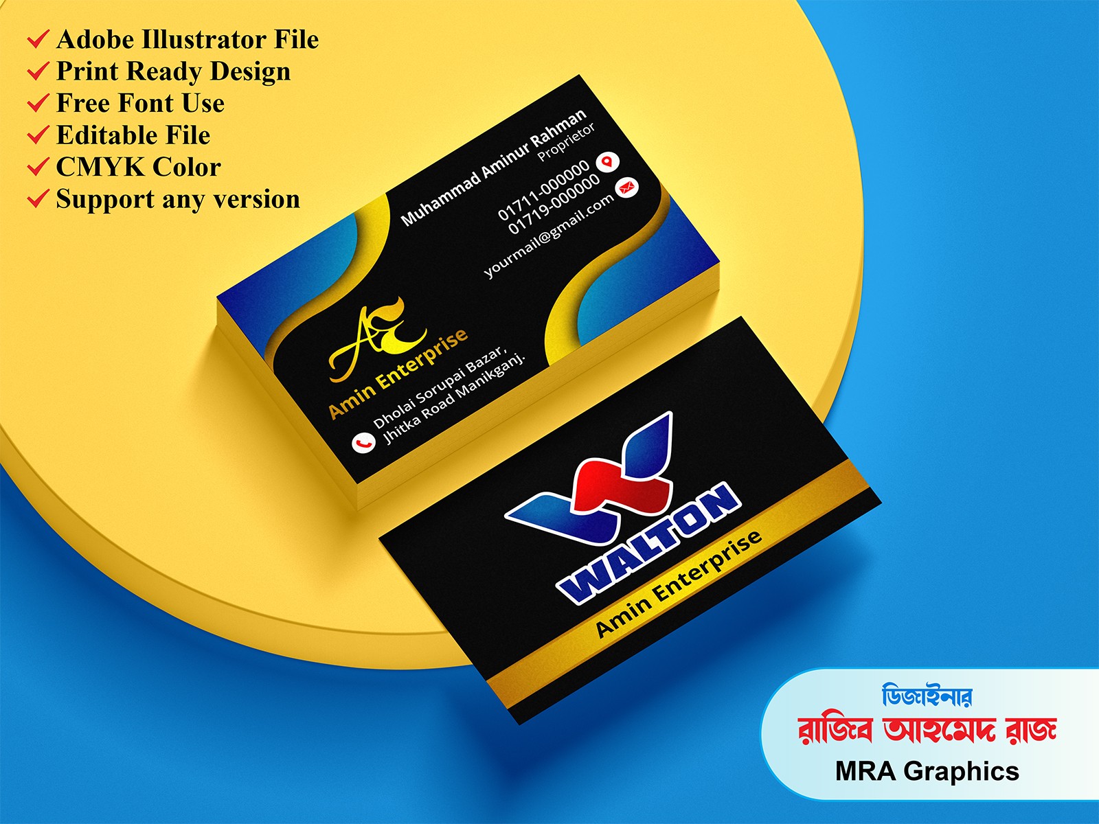 Enterprise Visiting Card Design