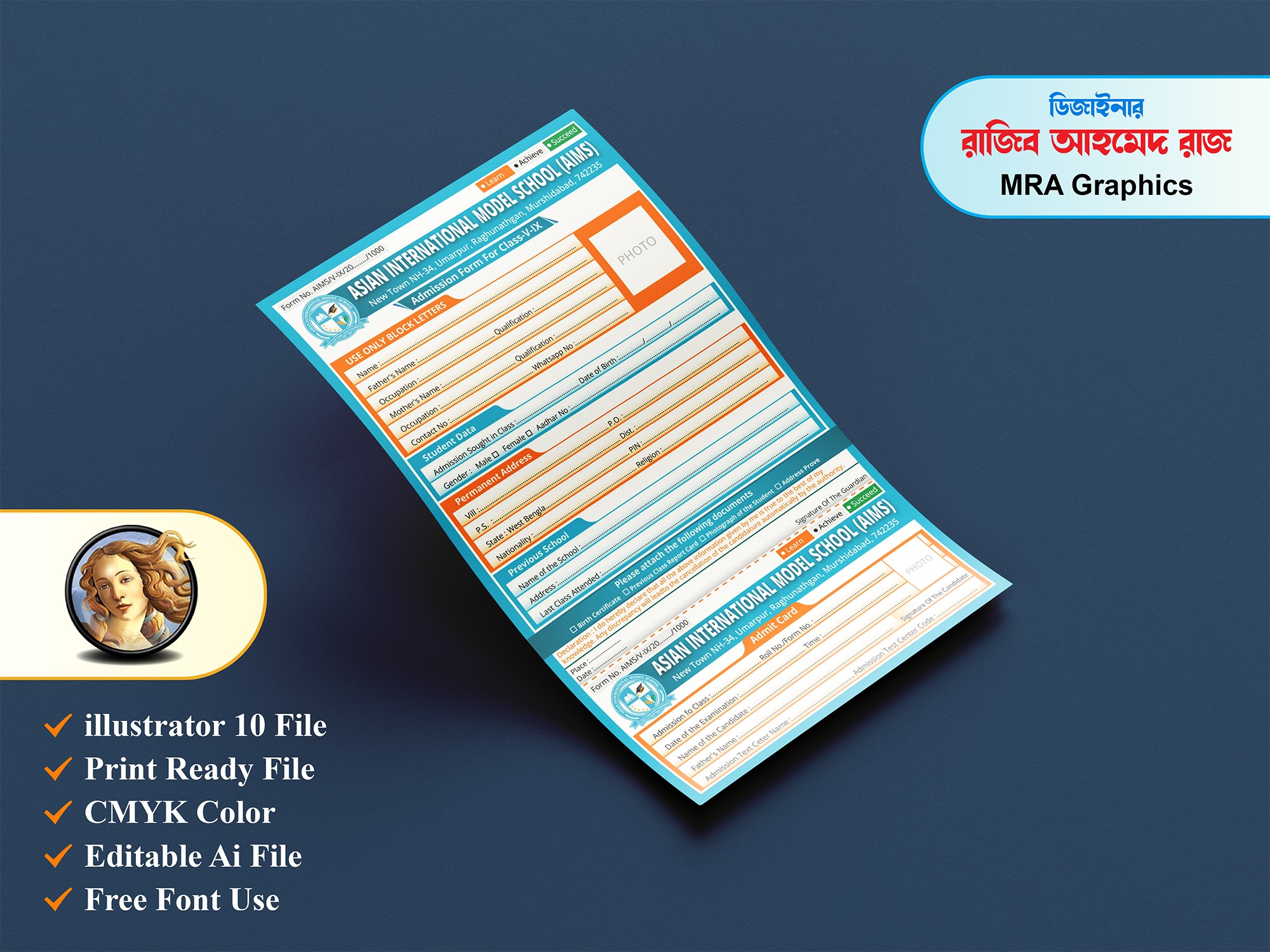 Indian Admission Form Design