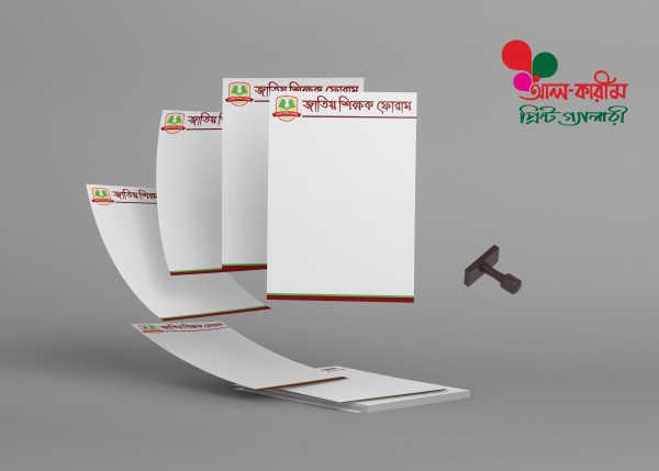 জাতীয় শিক্ষক ফোরাম প্যাড ডিজাইন গ্রাফিক্স ডিজাইন ফাইল