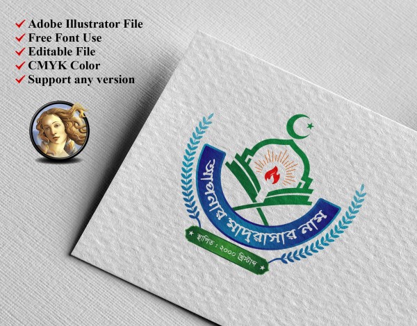 মাদ্রাসার লোগো ডিজাইন Madrasha Logo Design গ্রাফিক্স ডিজাইন ফাইল