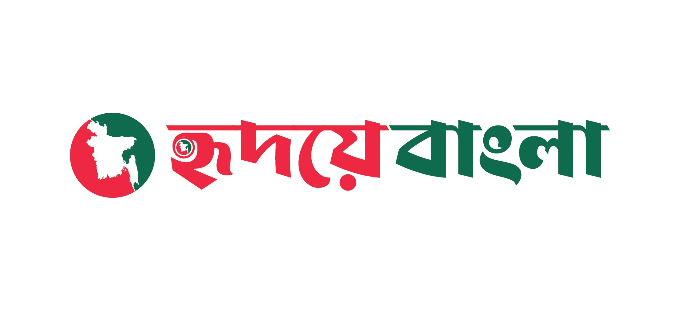 Newspaper Logo/ লোগো