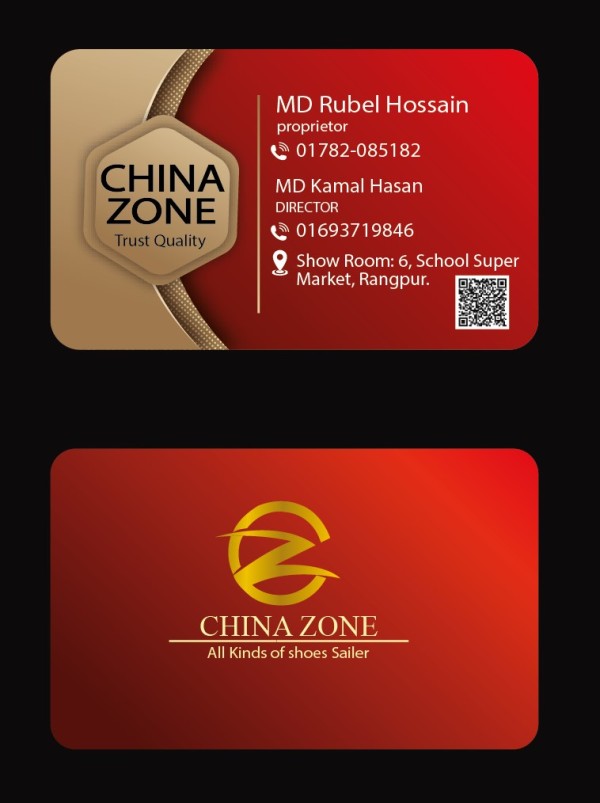 Personal Visiting Card Design গ্রাফিক্স ডিজাইন ফাইল