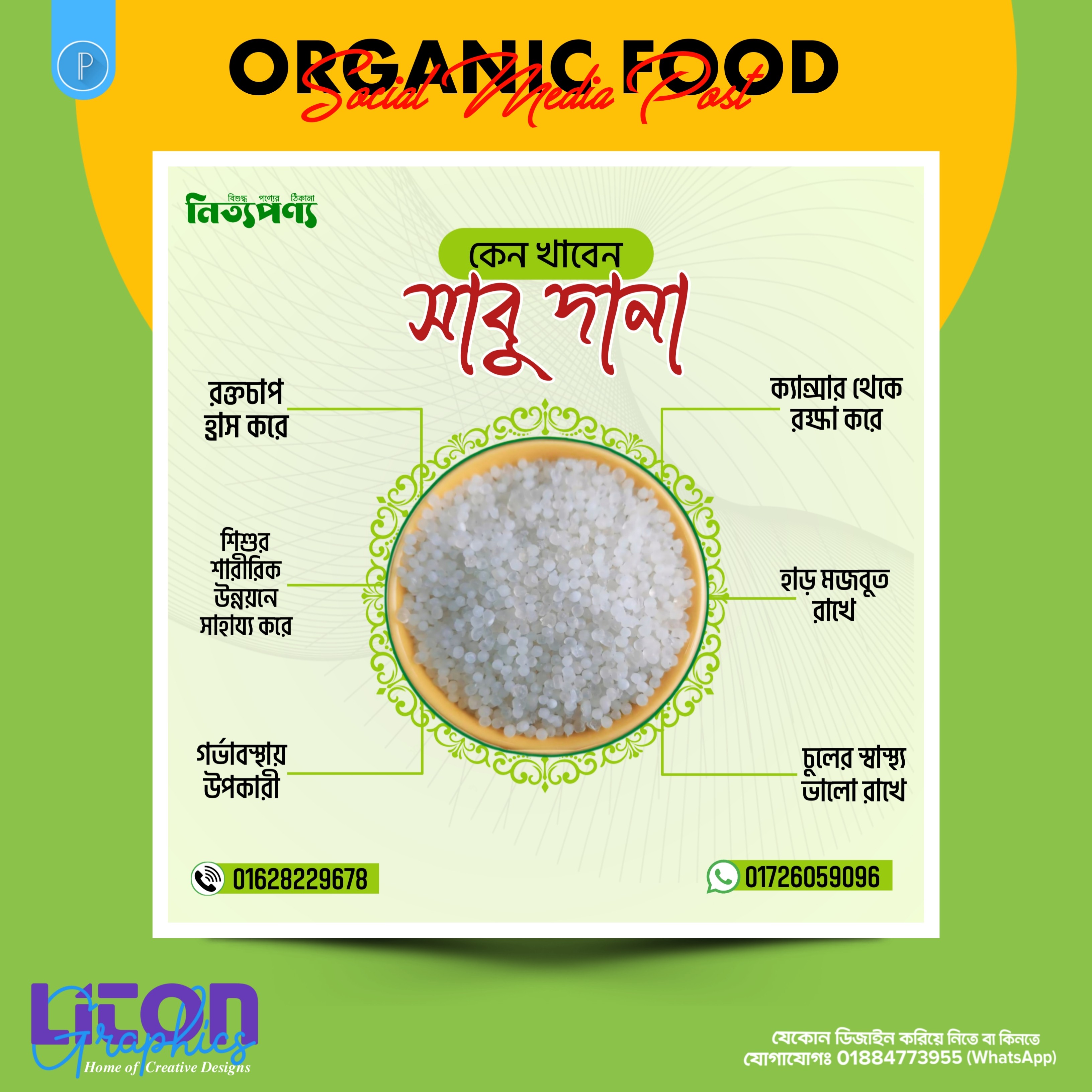 Organic Food Social Media Post